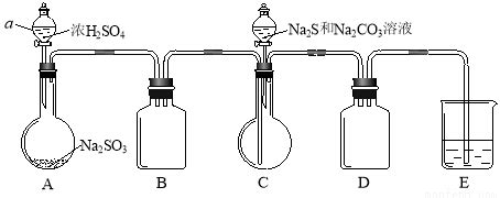 X70钢在NaCl 和Na2SO4 溶液中的阻抗谱