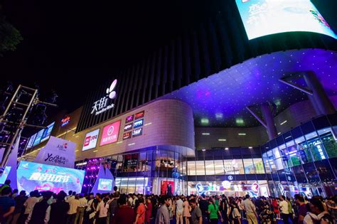 龙湖成都上城天街开业，两日客流突破43万人次_联商网