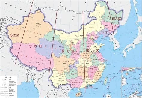 中国时区划分