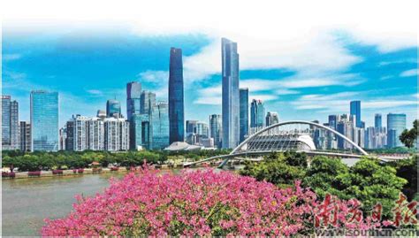 广州市城市规划展览中心旅游区获评国家4A级旅游景区__财经头条