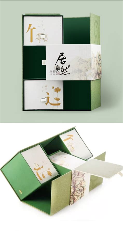 【粽子礼盒】端午创意礼盒包装定制 异形盒 硬纸板精裱盒-汇包装