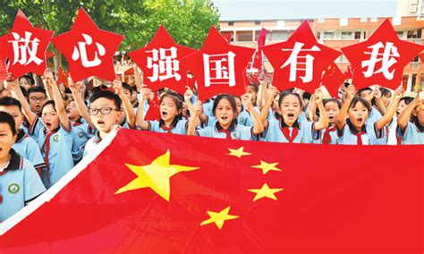 28．知道我国已进入中国特色社会主义新时代，了解新时代我国社会的主要矛盾 课件（15张PPT）_21世纪教育网-二一教育