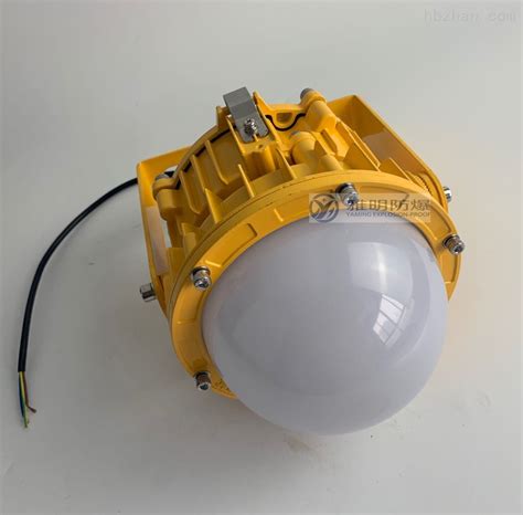 海洋王BPC8767防爆LED平台灯-环保在线