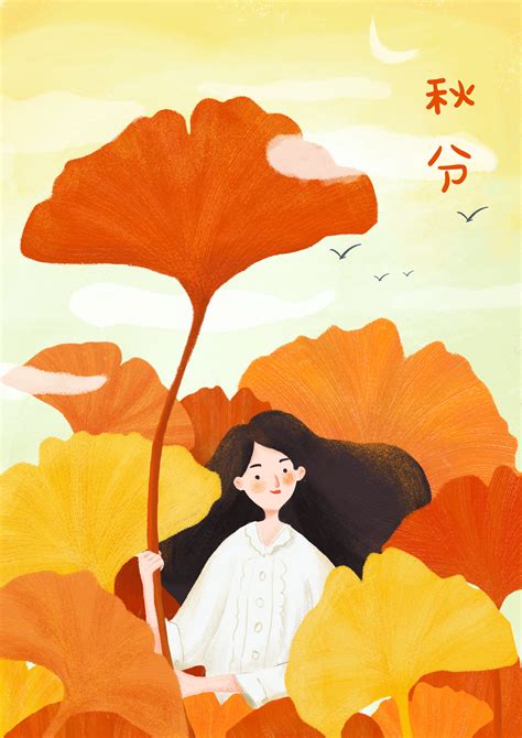 秋天的小路|插画|插画习作|长安两树 - 原创作品 - 站酷 (ZCOOL)