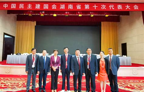 政协湖南省第十一届委员会领导成员分工 - 10号楼 - 新湖南