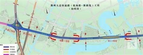 佛山塘西大道三期及其南延线工程4日开工 总造价52.4亿元_广东频道_凤凰网