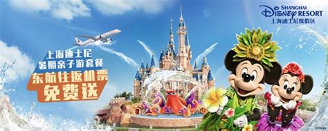 去上海迪士尼游玩，如何找到烟花秀最佳拍摄点|迪士尼|烟花|拍摄点_新浪新闻