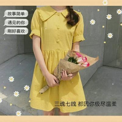 甜美女生带文字图片头像