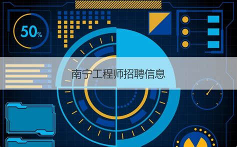 正泰集团招聘软件工程师 - 实习实践 - 华南师范大学软件学院