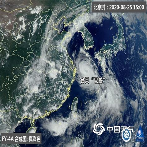 第29号台风巴蓬移入南海24小时实时路径图更新 2019台风“巴蓬”即将登陆这里！_社会_中国小康网