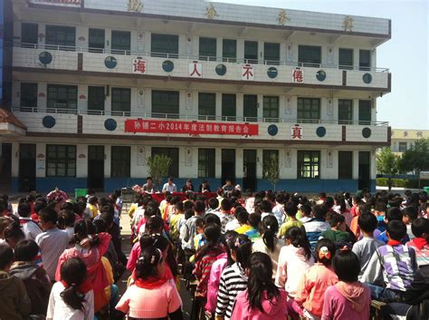 河南省人民政府门户网站 光山县法院法官给小学生上法制课 为留守儿童送去“护身符”