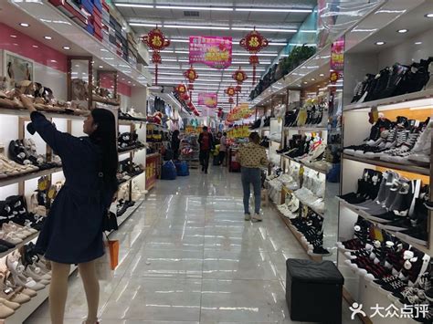 贺：四川南充福连升老北京布鞋、休闲鞋专卖店正式开业！_福连升(福联升)