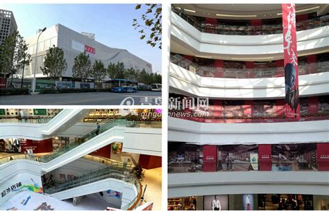 2017青岛新增7家大型购物中心 黄岛商业活力突显 - 青岛新闻网