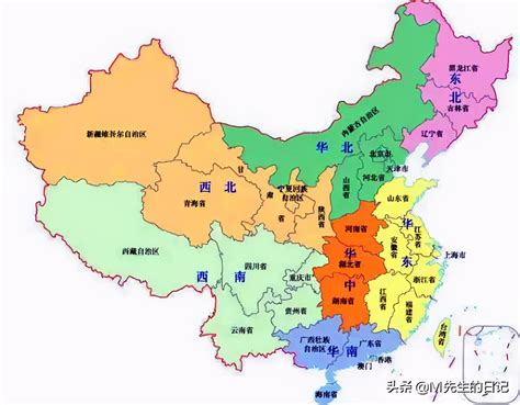 中国4个直辖市的名称，四个直辖市的地理位置