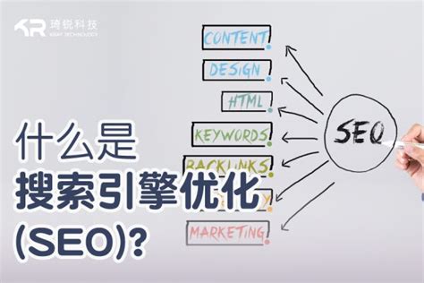 SEO网页优化 | SEO之搜索引擎怎么看网页 | SEO.Myds.cn