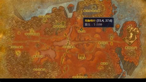 《魔兽世界怀旧服》采矿1-300攻略 速升技巧分享_九游手机游戏