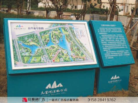 成都名片印刷1_成都温江广告公司|17年专业广告设计制作安装|成都市佳顺利科技有限公司
