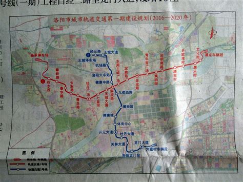 洛阳地铁规划图,州地铁规划图,洛阳地铁二号线_文秘苑图库