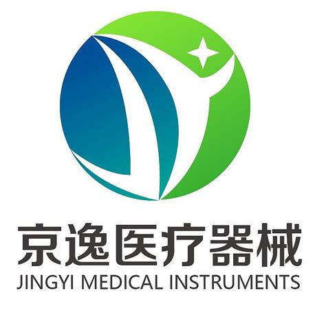 医疗logo设计-医疗品牌设计-标志设计-苏州logo设计公司-极地品牌设计