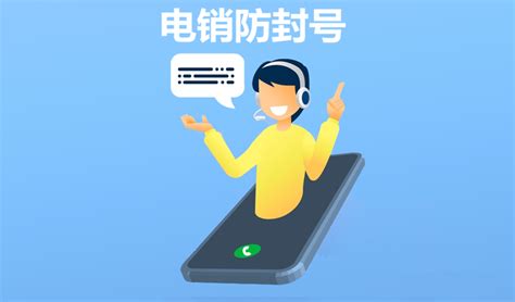 河北百度网络推广业务员电话-阳光创信这样弄-深圳房地产信息网