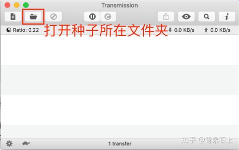 BT种子编辑器 Torrent File Editor v0.3.18 绿色中文版 - 电脑软硬派 数码之家