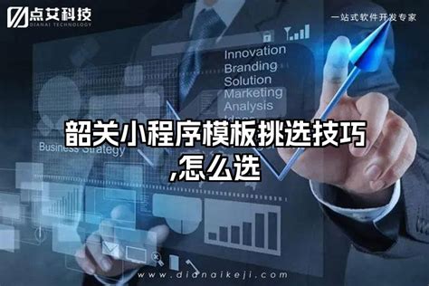 韶关翁源：县城产业布局进一步优化