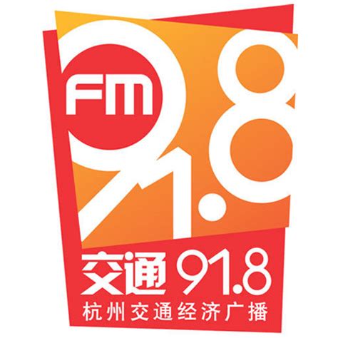 浙江广播电台-浙江电台在线收听-蜻蜓FM电台