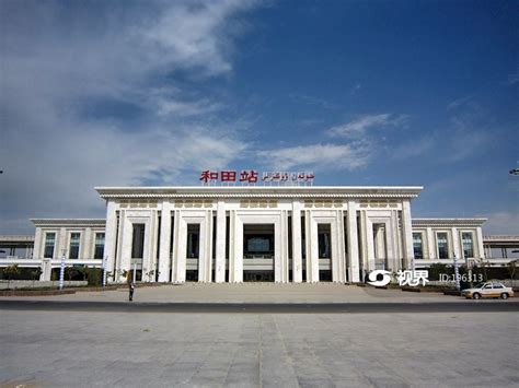 乌鲁木齐铁路局.和田站 图片 | 轩视界