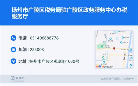 聚焦扬州第一和扬州唯一 广陵新城瞄准“3+1+1”五大产业方向凤凰网江苏_凤凰网