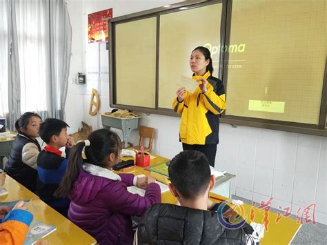 襄阳长虹路小学和内蒙古一所学校的学生通过书信叙真情_湖北频道_凤凰网