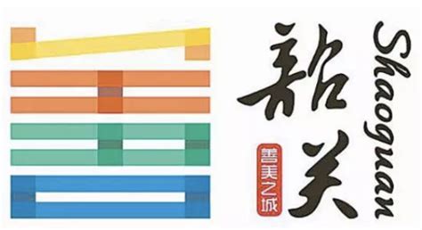 韶关“善美之城”logo创意及部分延展|平面|Logo|frank713 - 原创作品 - 站酷 (ZCOOL)