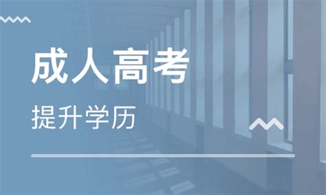 河南前程教育科技有限公司|河南郑州前程教育官网