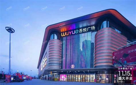2019年首座吾悦广场开业 开启新城商业全年开业潮-派沃设计