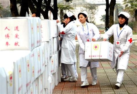 中国红十字会（社会组织） - 搜狗百科