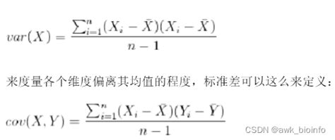 样本相关系数是什么-百度经验