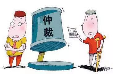 重庆地区民营企业中小企业账款被拖欠 可这样投诉举报 - 封面新闻