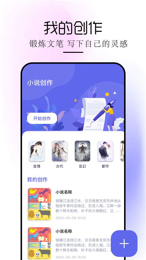 磁力狐by_磁力狐官网登录入口手机版 磁力狐by_磁力狐官网登录入口手机版（磁力搜索2.5.0） 磁力资讯