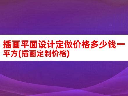 纪念改革开放40周年河南文化产业先锋榜单，60个企业、个人和品牌获提名！-大河新闻