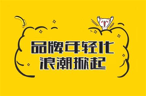 珠海logo设计_东道品牌创意集团