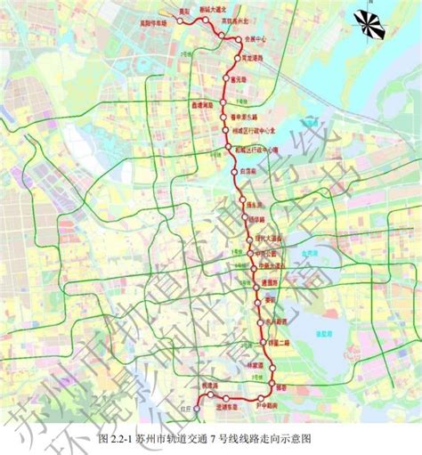 苏州地铁7号线最新消息（站点+线路图+开通时间）- 苏州本地宝
