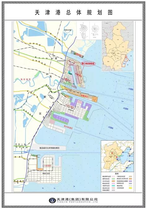 天津港入选2019年国家物流枢纽建设名单