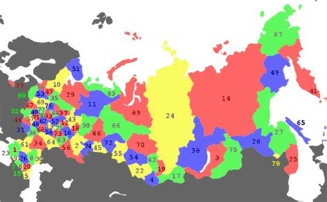 俄罗斯的地理位置，俄罗斯相对位置什么亚和什么？
