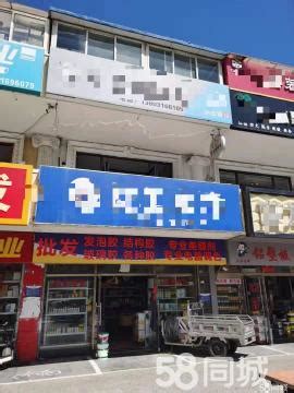 北京朝阳路商业两极分化财满街难见顾客_联商网