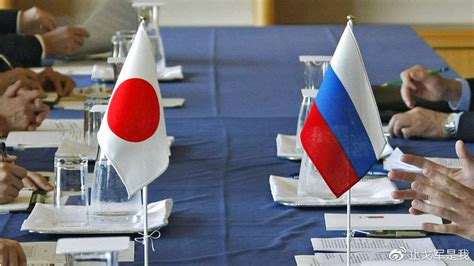 在俄乌冲突背景下，日本坚持要与俄签署和平条约，日本尽想美事！|和平条约|俄罗斯|北方四岛_新浪新闻