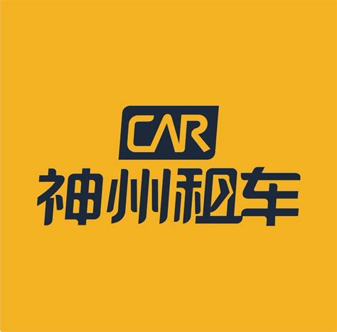 北京京汽汽车租赁有限公司