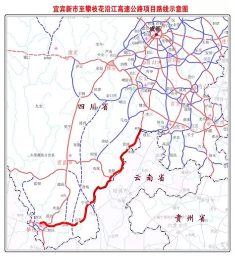 西昌高铁线路图,西安地铁线路图(第2页)_大山谷图库