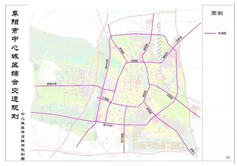2012-2030年阜阳市城市总体规划公示_房产资讯-阜阳房天下