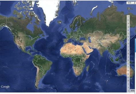 世界卫星地图 - 世界地图全图 - 地理教师网