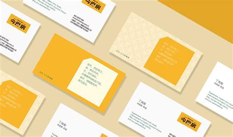广州VI设计用品牌标识体现公司的创造力和进步性_麦奇品牌策略设计