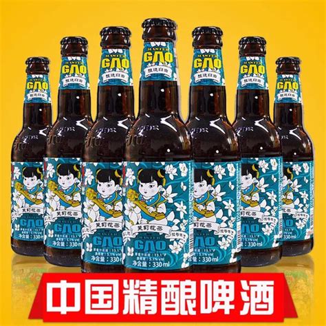 青岛厂家琴大师精酿德式白啤原浆PET桶鲜啤20L果味小麦啤酒全国招-阿里巴巴